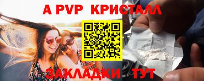 jwh Малоярославец