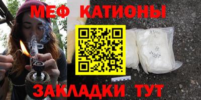 прущий лед Можга