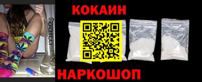 jwh Малоярославец