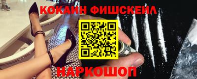 MDMA Premium VHQ Мариинск