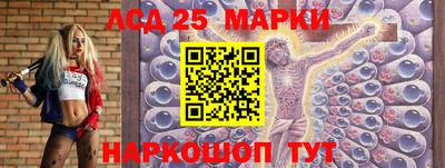 мяу мяу кристалл Малгобек