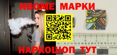 мяу мяу кристалл Малгобек