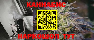 мяу мяу кристалл Малгобек