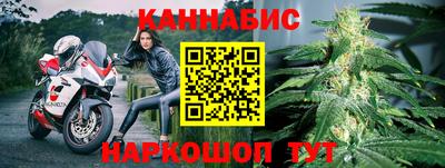 jwh Малоярославец
