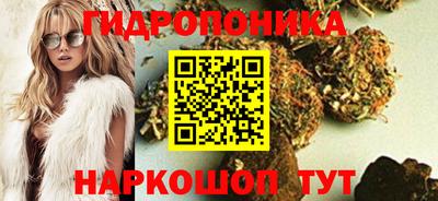 MDMA Premium VHQ Мариинск