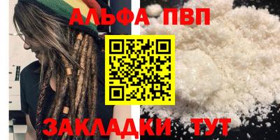 jwh Малоярославец