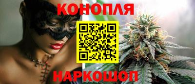 прущий лед Можга