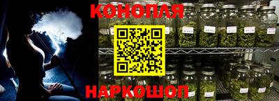 MDMA Premium VHQ Мариинск
