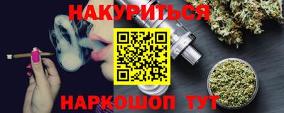 jwh Малоярославец