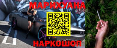 MDMA Premium VHQ Мариинск