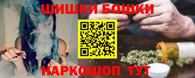 MDMA Premium VHQ Мариинск