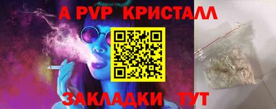 jwh Малоярославец