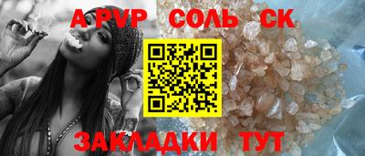 jwh Малоярославец
