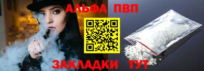 MDMA Premium VHQ Мариинск