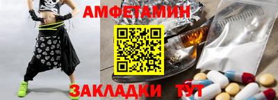 марки nbome Моздок