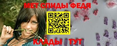 MDMA Premium VHQ Мариинск