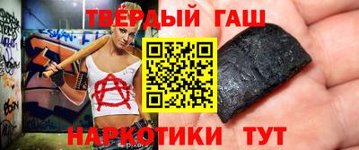 MDMA Premium VHQ Мариинск