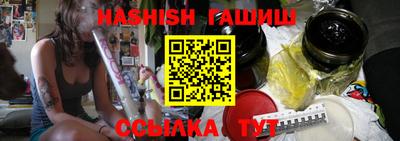 jwh Малоярославец