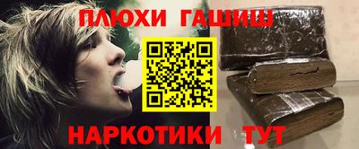 jwh Малоярославец