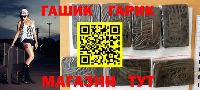 MDMA Premium VHQ Мариинск