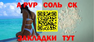 jwh Малоярославец