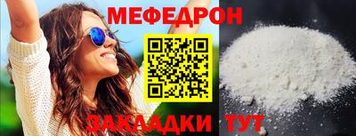 jwh Малоярославец